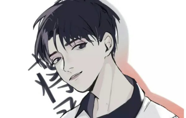 蒋丞是谁？
