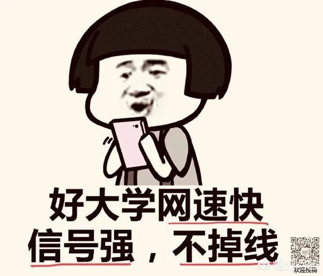 黑龙江一高考生提前到考点却错过考试,你怎么看?