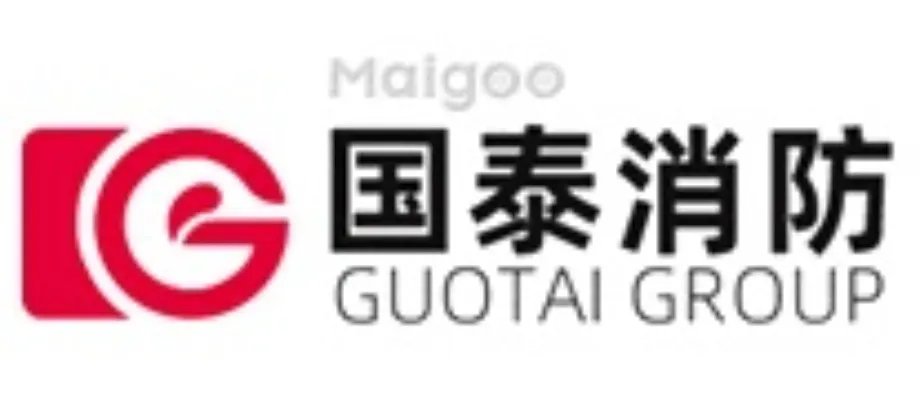 江苏灭火器品牌 江苏灭火器厂家 江苏有哪些灭火器品牌【品牌库】