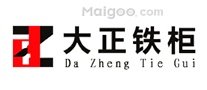 长春办公家具品牌 长春办公家具厂家 长春有哪些办公家具品牌【品牌库】