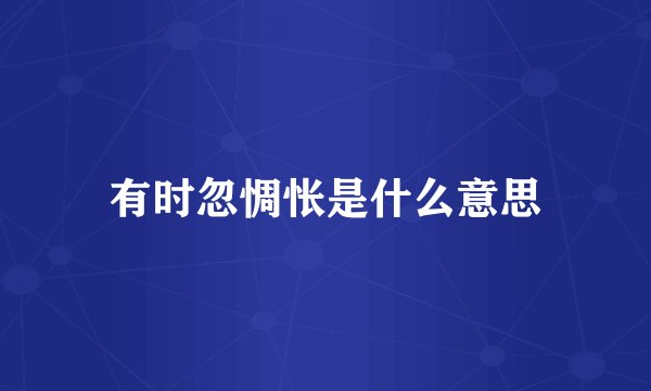 写母爱的诗歌