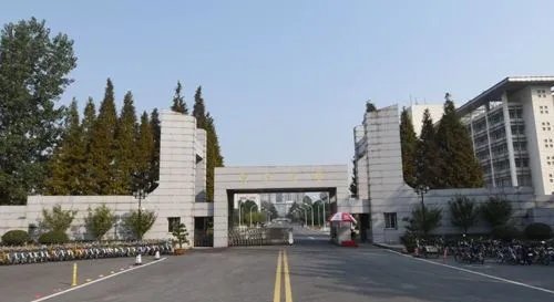 南京有哪些三本院校?
