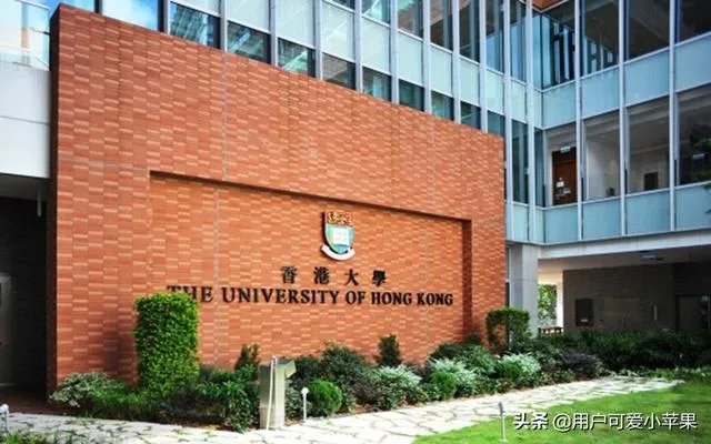 江苏2020年高考文科状元白湘菱申请了香港大学,大家怎么看?