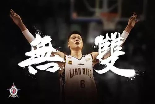 贺天举这个赛季能不能打?