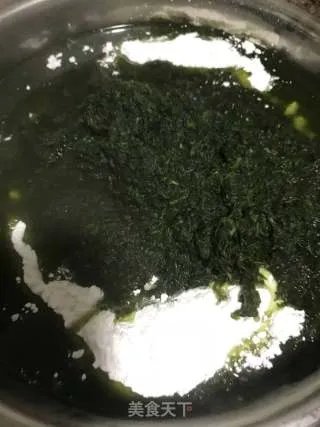 艾糍粑