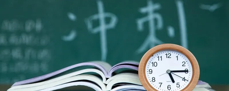 四级分数分布