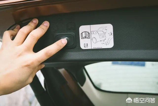 新福特翼虎怎么样?