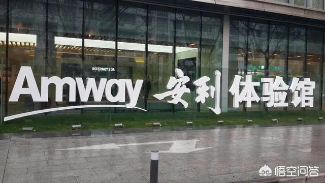 直销产品有哪些?