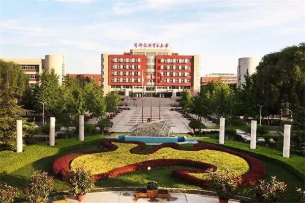 福建十大最差大学:福建科技学院上榜(网传)
