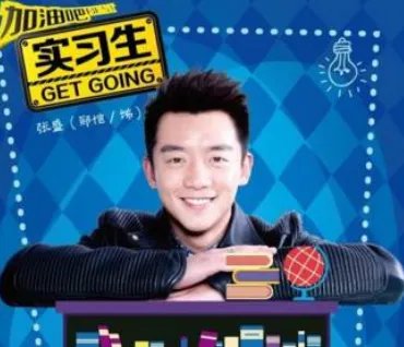 郑恺主演的电视剧很多,是不是一部值得看的都没有?
