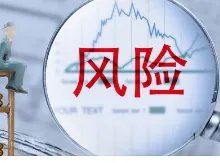 信阳一男子拦婚车讨喜钱被伴郎直接抱走,怎样看待此种婚俗?