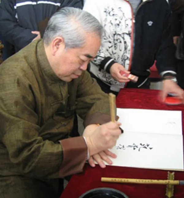 大画家范曾的婚姻,究竟是怎样的