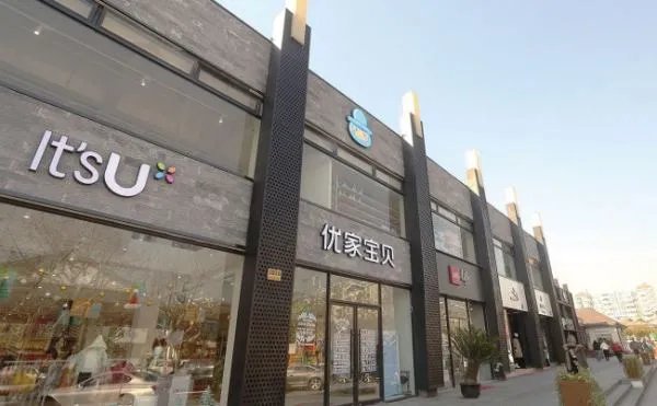 现在加盟什么店最赚钱？