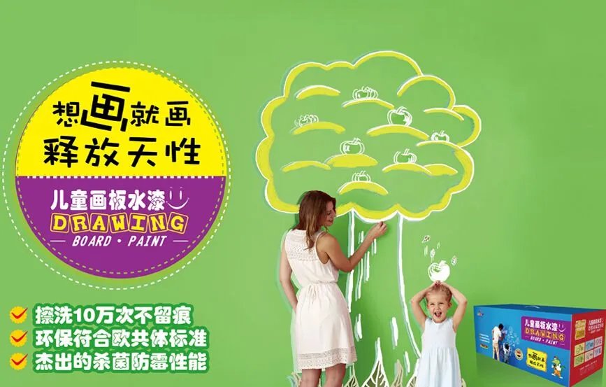 鳄鱼彩妆漆是几线品牌 鳄鱼彩妆漆有哪些系列