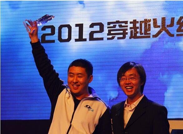 CFPL全明星赛周末开战历届全明星大盘点