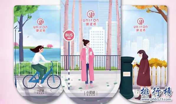 补水保湿效果好护肤品排行榜10强 补水口碑最好的护肤品推荐