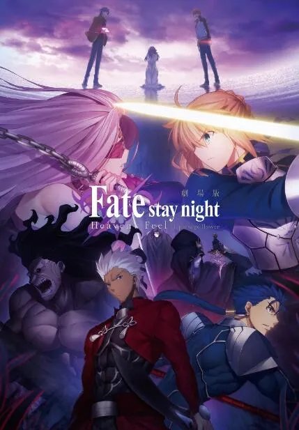 fate游戏排行榜前十名推荐2021 最火爆fate游戏有哪些