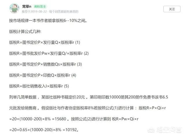 如何看待郭敬明将给反剽窃基金汇款300万？反剽窃基金的成立能否有效反剽窃？