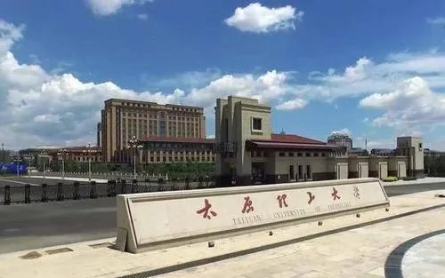 太原理工大学教务处的成绩是几个学期的总成绩吗?