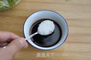 凉拌苦菊