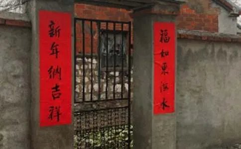 龙的对联