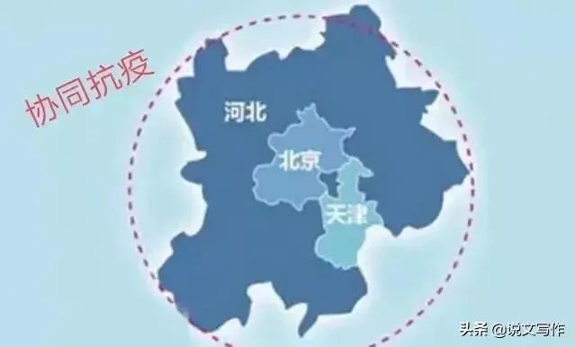 河北什么时候能开学?最新通知是什么?