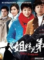 赵妮娜的介绍?