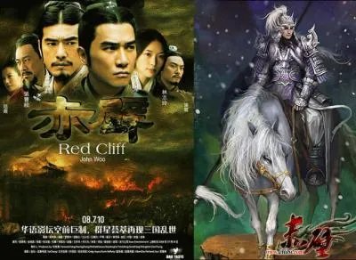 国内十大同名电影网游
