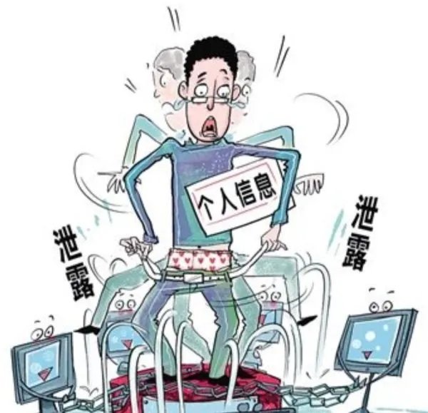 中信银行泄露池子信息被罚450万,这处罚是否太重了?