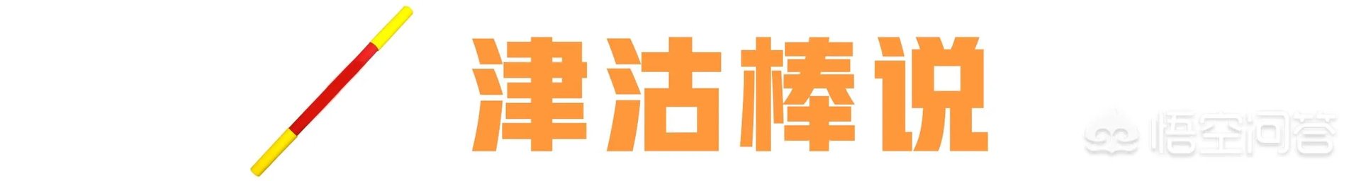 天津的小区为什么都叫什么里小区？
