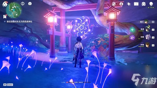《原神》前往绀田村东北方的荒废神社任务怎么玩 前往绀田村东北方的荒废神社任务制作方法教程