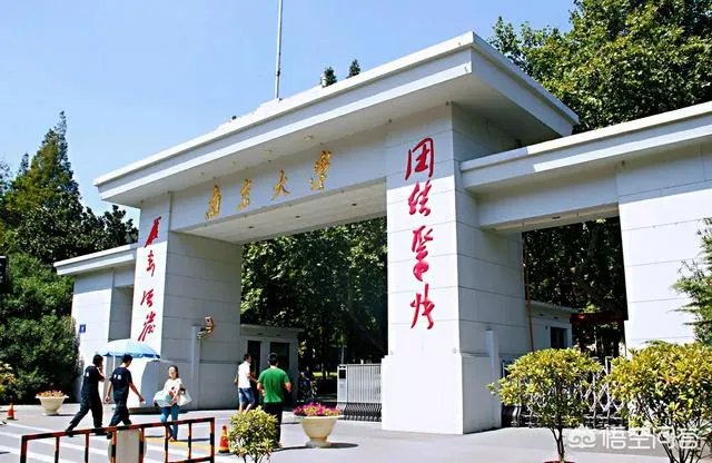 南七技校
