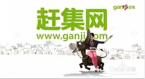 找工作,哪个网站最好?