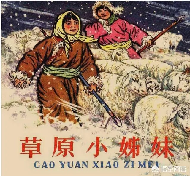 中国交响乐名曲有哪些?