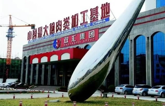 沈瑞芳漂亮吗