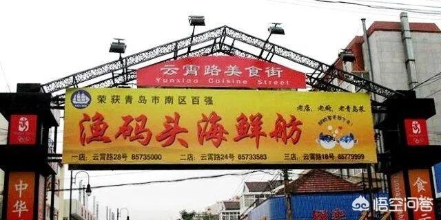 三亚美食街哪里最好?