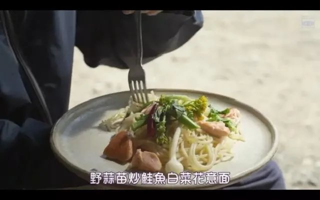 你私藏了哪些美食类电脑壁纸愿意分享?