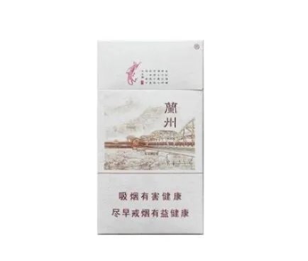 兰州香烟多少钱一盒 兰州香烟价格表图大全一览表