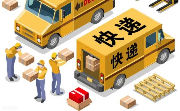 当天到的快递有哪些？