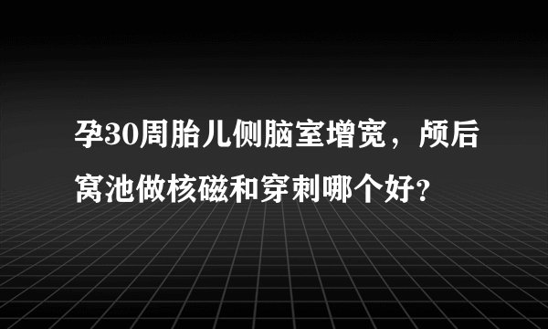 活该 的英文