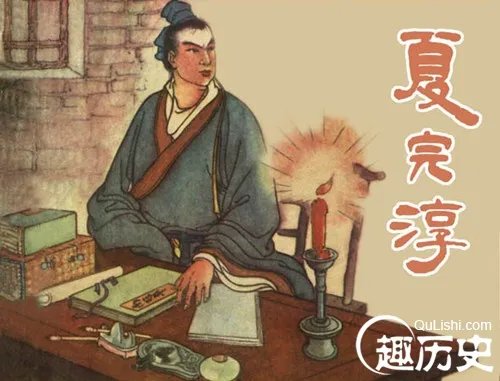 中国历史上公认的十大英雄人物排行榜!【图】