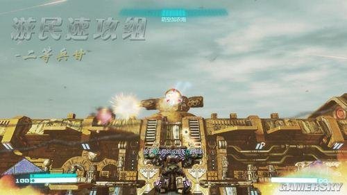 变形金刚：塞伯坦的陨落——图文攻略