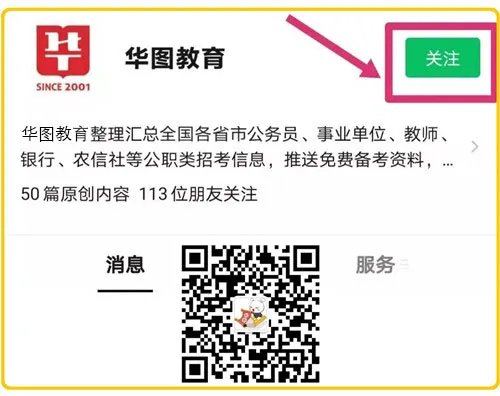 巧克力是很多人眼里的美食能喂给狗狗吃吗？