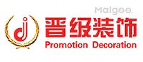 沈阳十大装修公司排行榜,沈阳装饰公司-家装公司十强,沈阳装修公司哪家好