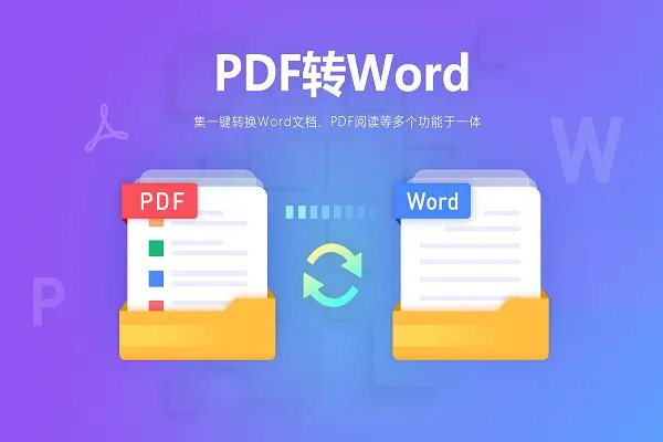 小智双核浏览器