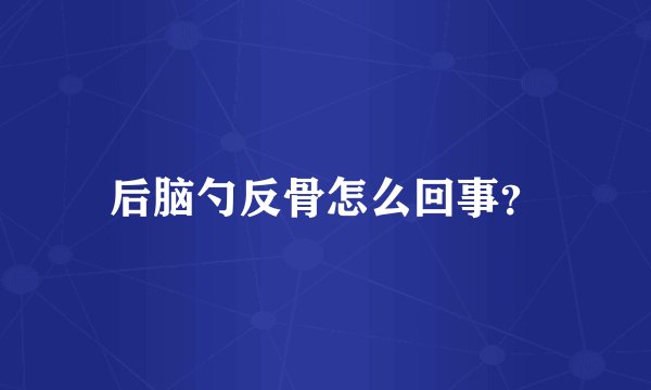 好朋友歌词介绍