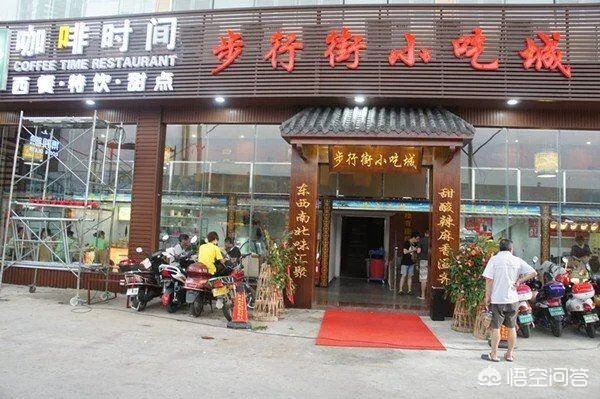 三亚美食街哪里最好?