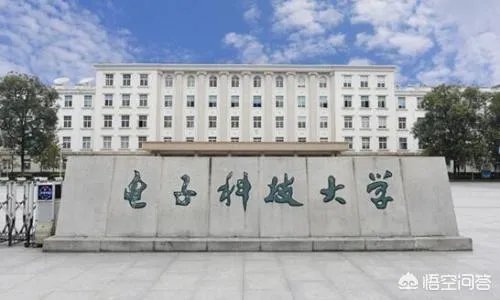 重庆邮电大学的一些专业,为什么录取分数线会超过一本线?