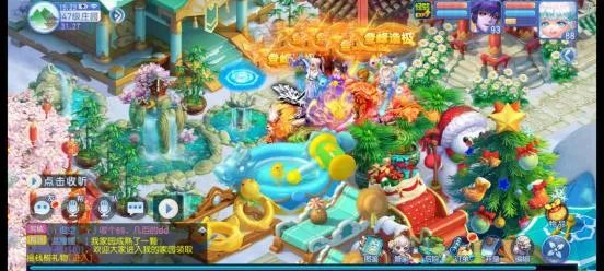 《桃花源记》桃花攻略|手把手教你快速入手家园!