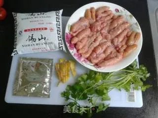 鱼子
